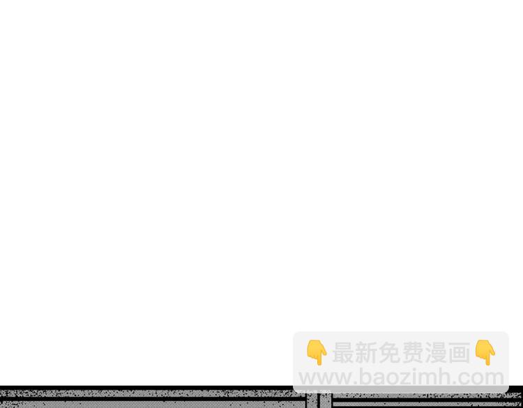 第3话 沉默盒（三）17