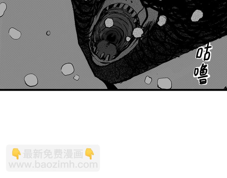 第3话 沉默盒（三）179