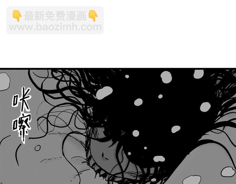 第3话 沉默盒（三）180