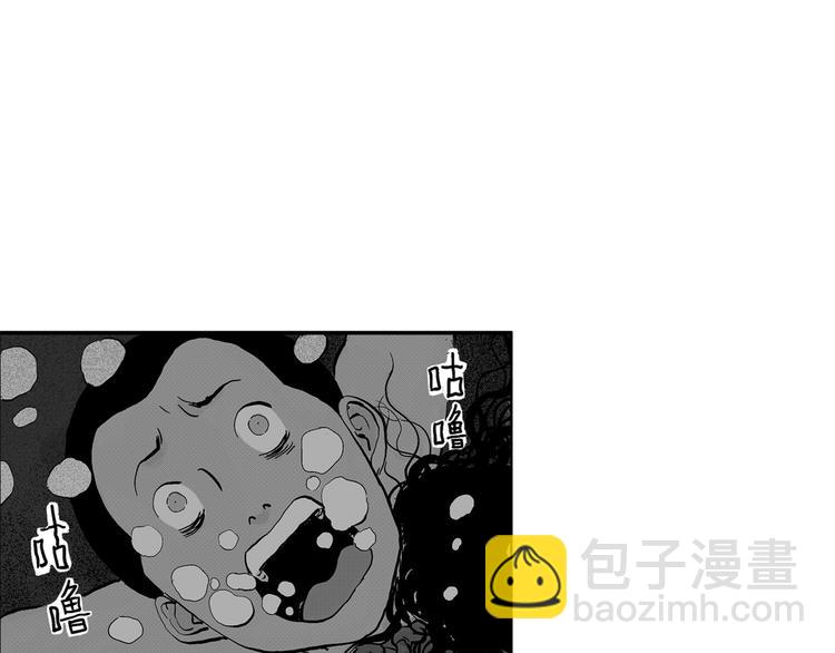 第3话 沉默盒（三）185