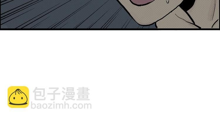 第3话 沉默盒（三）190