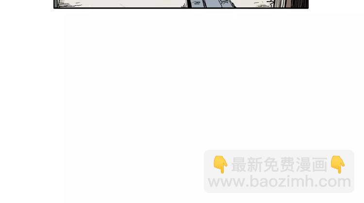 第3话 沉默盒（三）208