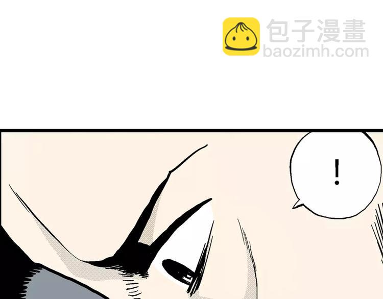 第3话 沉默盒（三）24