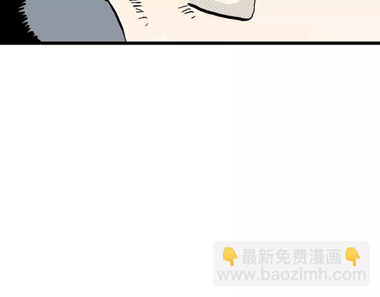 第3话 沉默盒（三）25