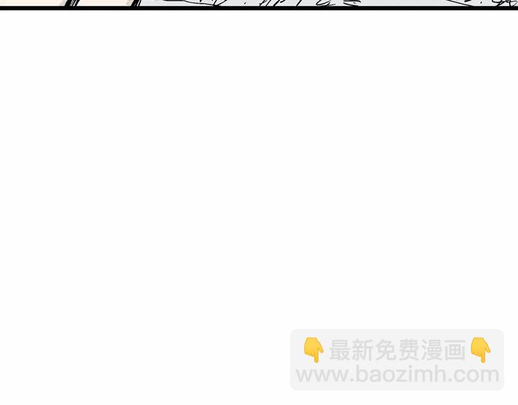 第3话 沉默盒（三）27