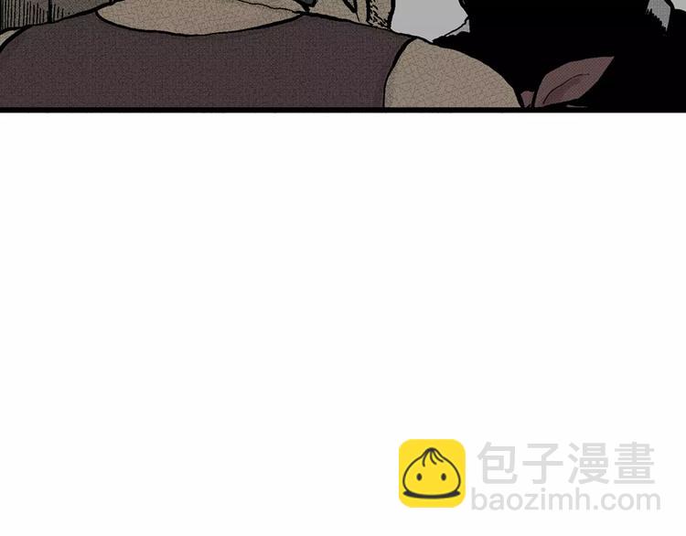 第3话 沉默盒（三）37
