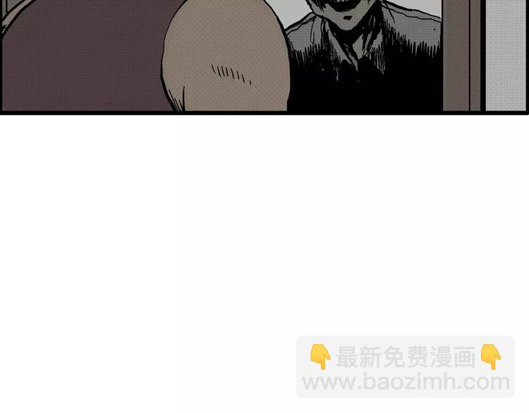 第3话 沉默盒（三）42