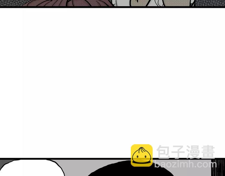 第3话 沉默盒（三）44