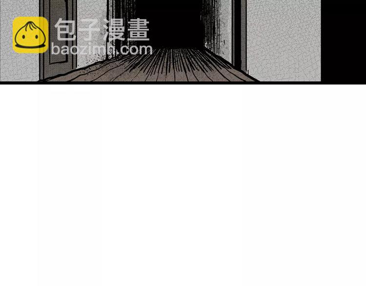 第3话 沉默盒（三）49