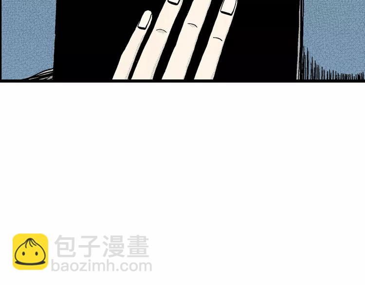 第3话 沉默盒（三）5