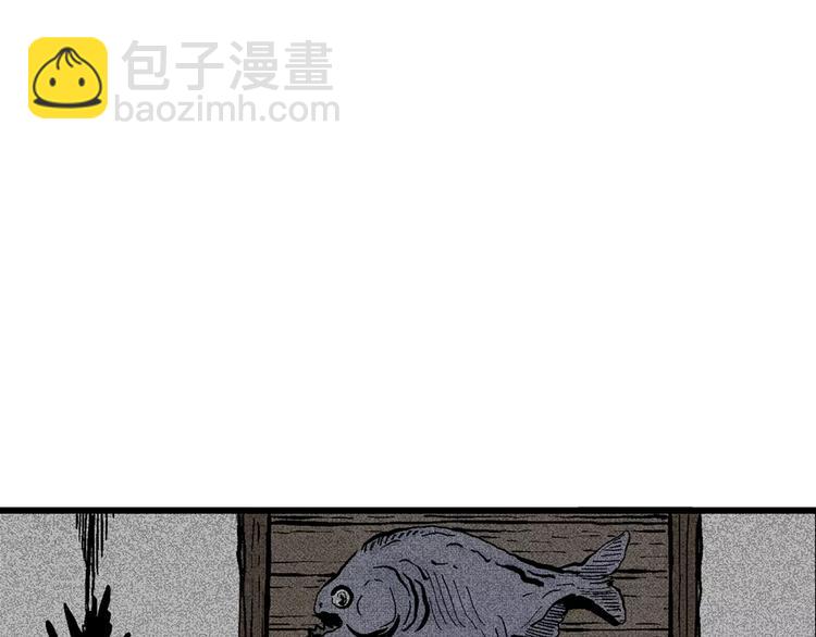 第3话 沉默盒（三）55