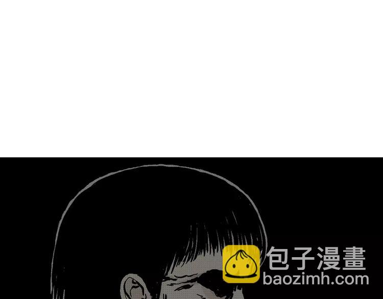 第3话 沉默盒（三）57