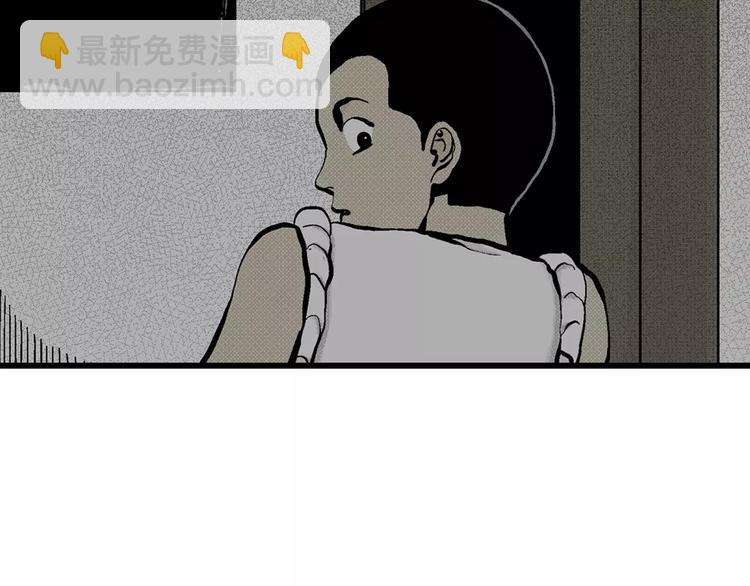 第3话 沉默盒（三）61