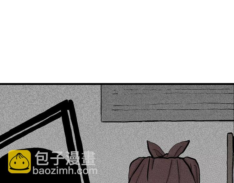第3话 沉默盒（三）62