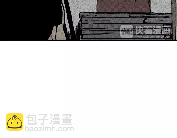 第3话 沉默盒（三）63