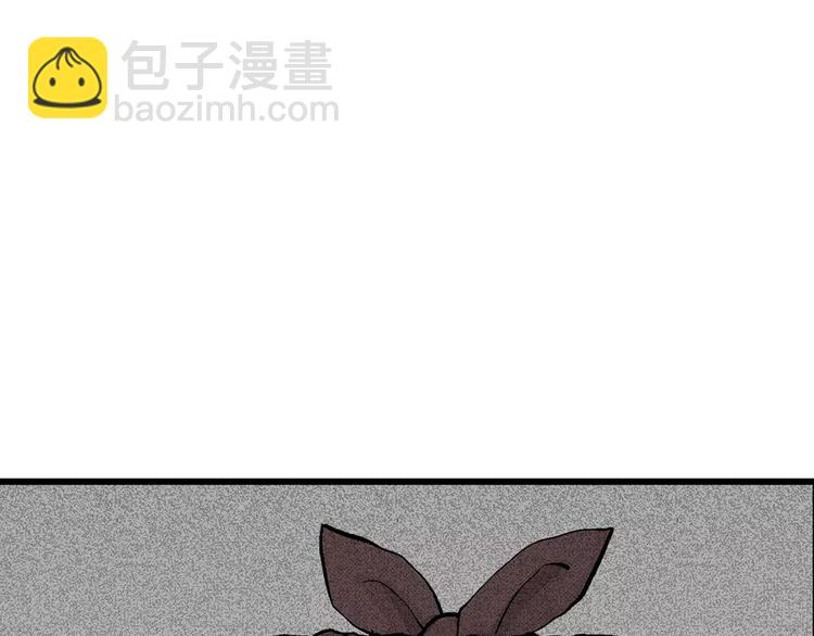 第3话 沉默盒（三）64