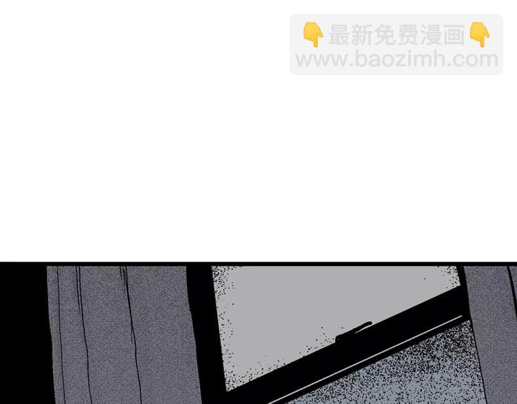 第3话 沉默盒（三）66