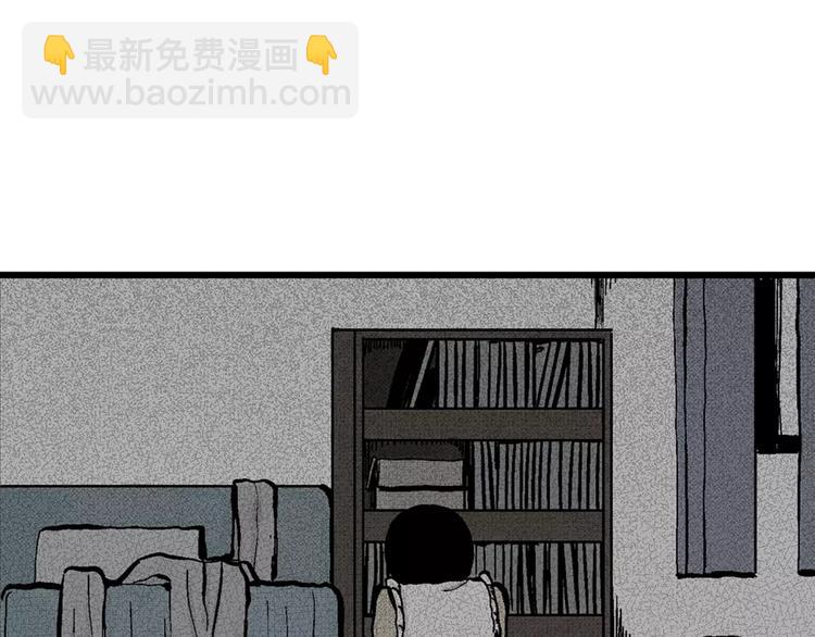 第3话 沉默盒（三）68