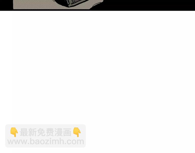 第3话 沉默盒（三）71
