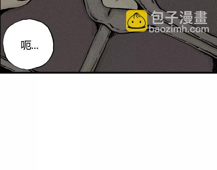 第3话 沉默盒（三）78