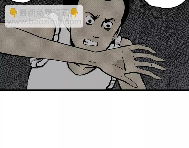 第3话 沉默盒（三）87