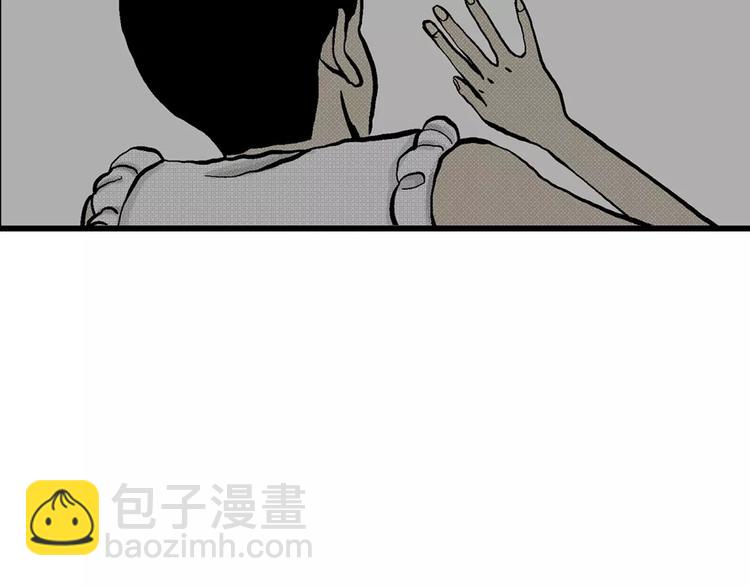第3话 沉默盒（三）89