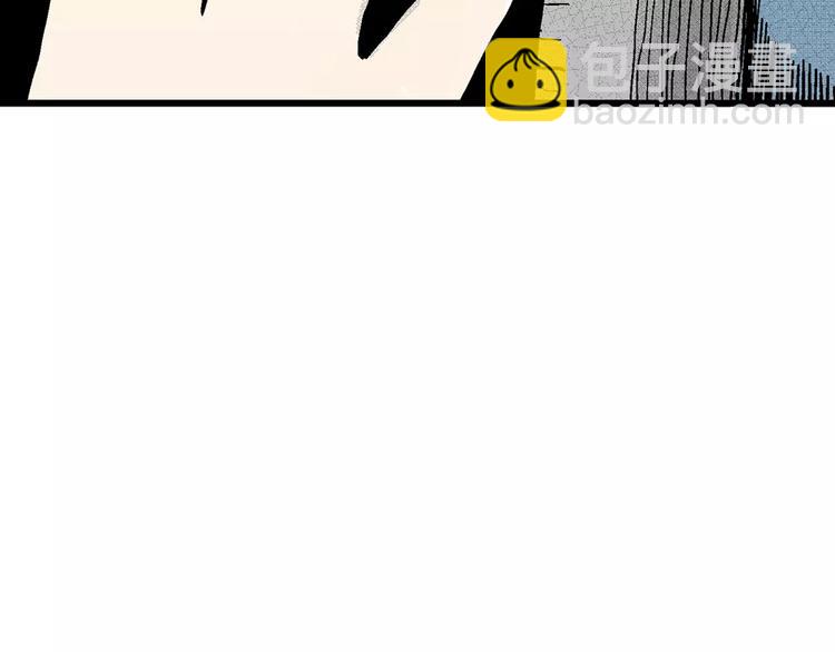 第3话 沉默盒（三）9