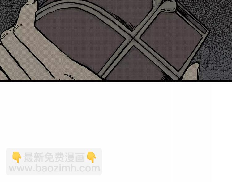 第3话 沉默盒（三）95