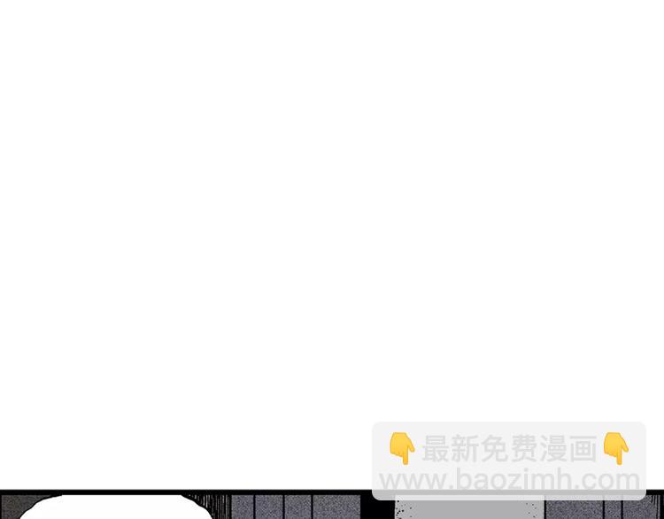 第3话 沉默盒（三）99