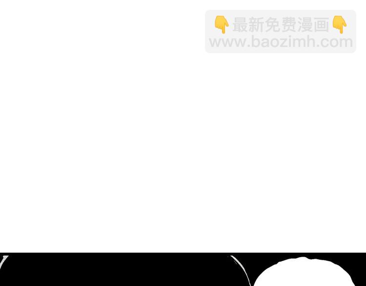 第6话 沉默盒（六）108