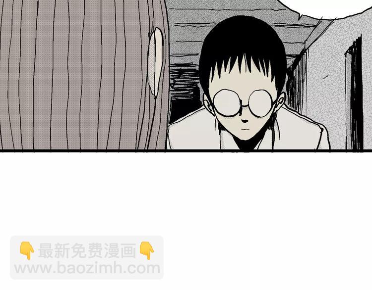 第6话 沉默盒（六）111