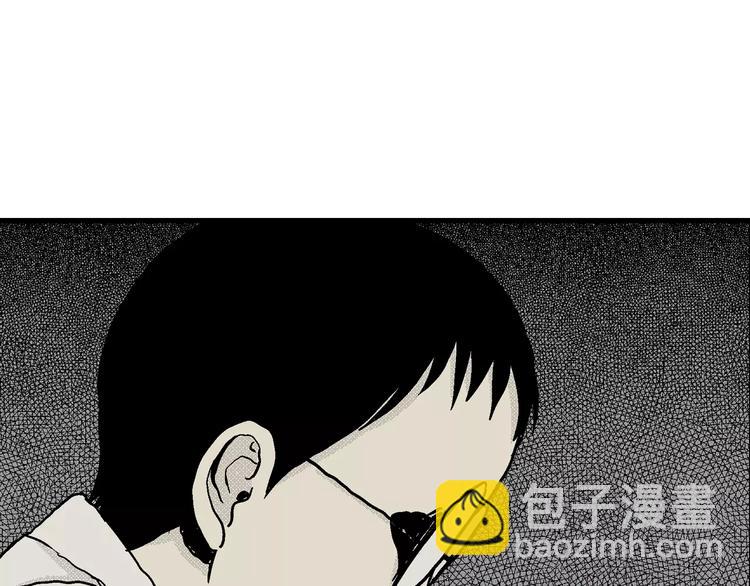 第6话 沉默盒（六）123