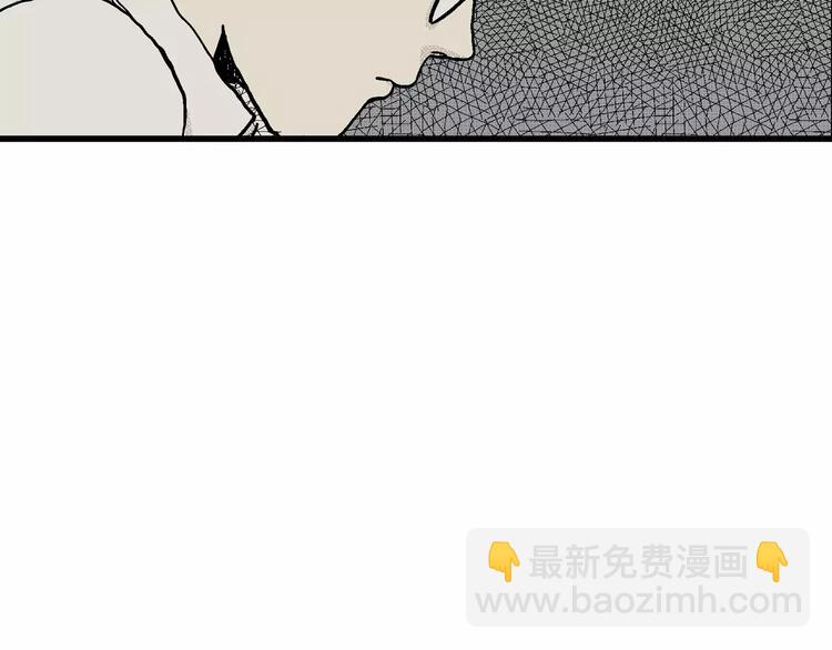 第6话 沉默盒（六）124