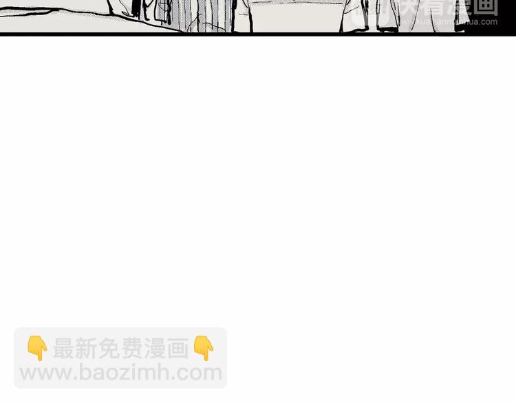 第6话 沉默盒（六）139