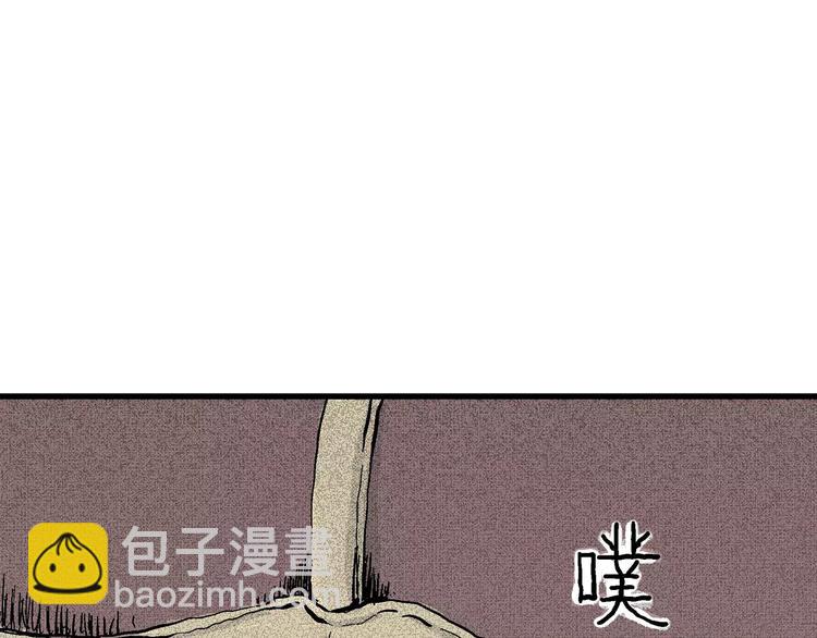 第6话 沉默盒（六）145