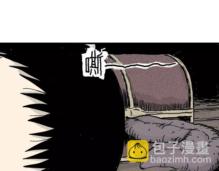 第6话 沉默盒（六）149