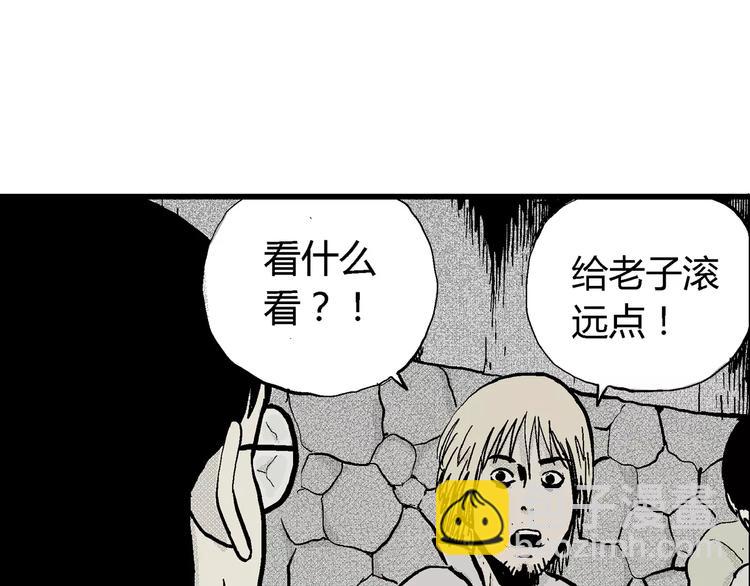 第6话 沉默盒（六）155
