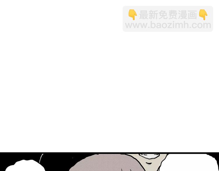 第6话 沉默盒（六）164
