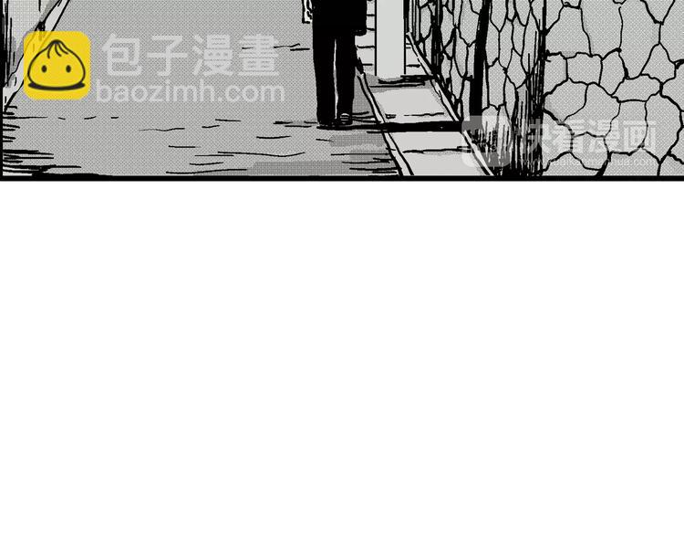 第6话 沉默盒（六）173