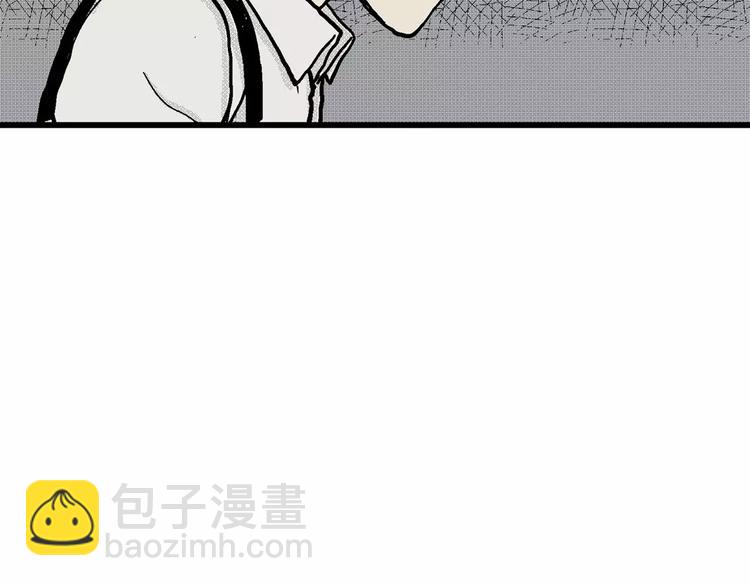 第6话 沉默盒（六）175
