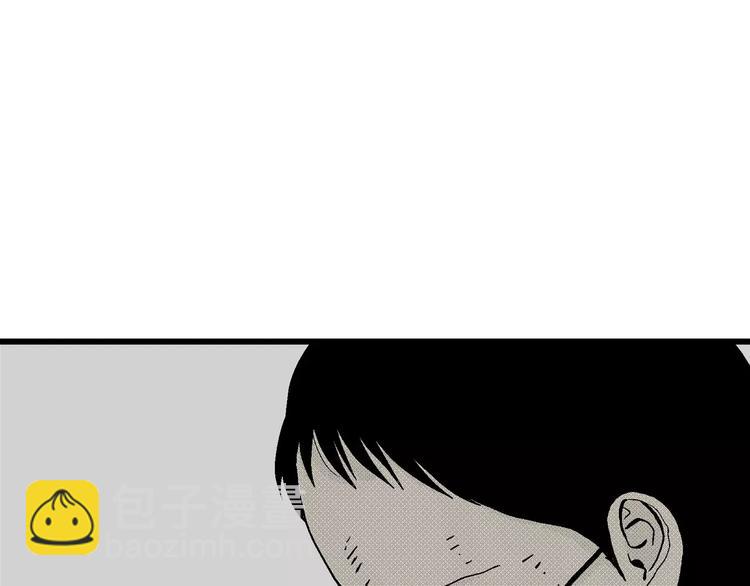 第6话 沉默盒（六）24