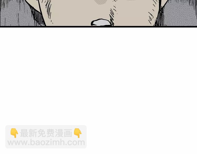 第6话 沉默盒（六）39