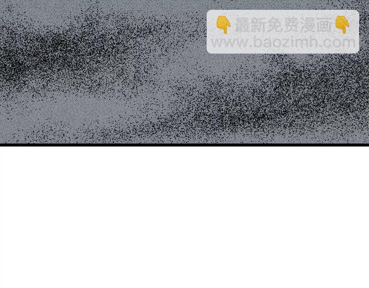 第6话 沉默盒（六）41