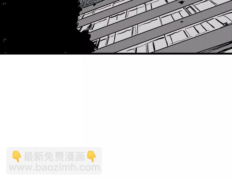 第6话 沉默盒（六）43