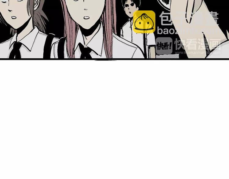 第6话 沉默盒（六）56