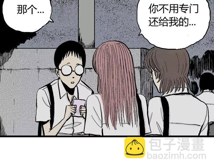 第6话 沉默盒（六）65