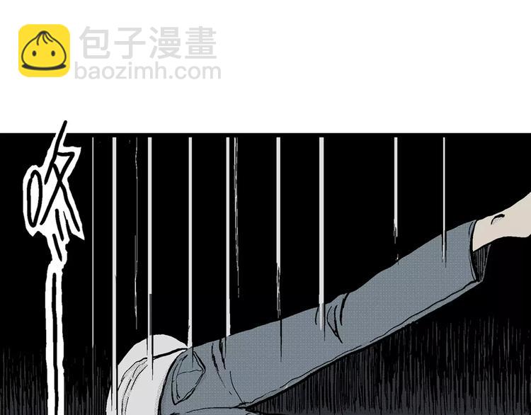 第6话 沉默盒（六）7