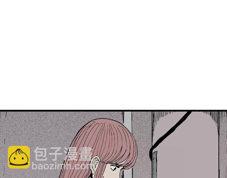 第6话 沉默盒（六）86