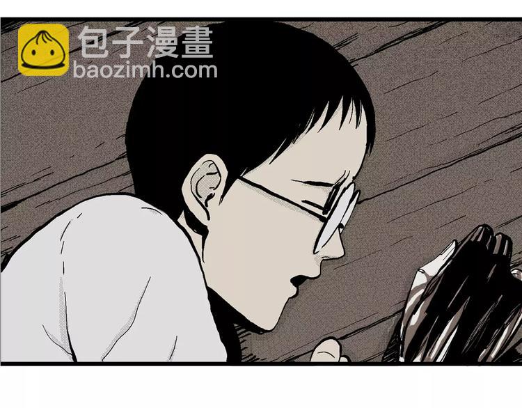 第6话 沉默盒（六）9