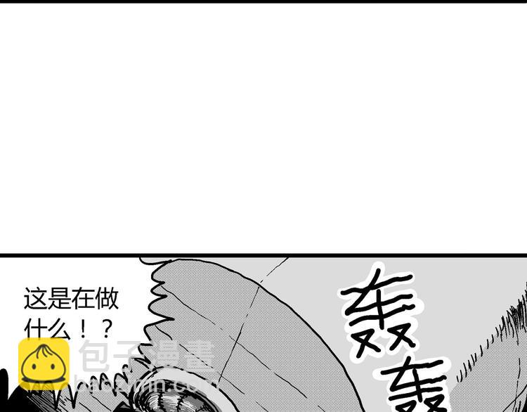 第13话 沉默盒（大结局）139